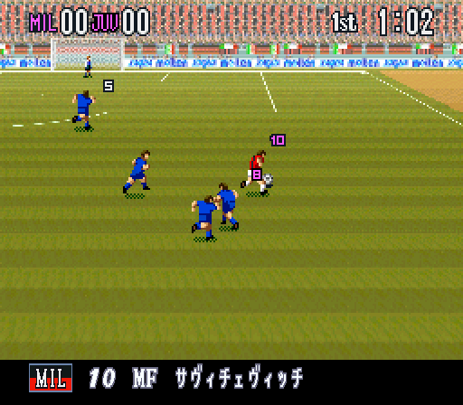 Super Formation Soccer '95 della Serie A (Japan) In game screenshot